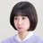 小波影记