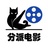 七颜