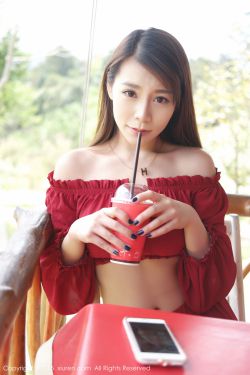 报告夫人漫画免费 封面
