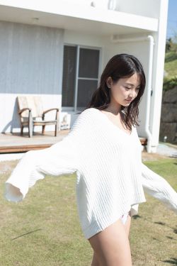 《人间中毒》电影免费观看完整版 封面