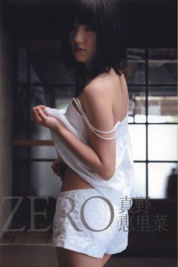 苹果梁家辉 封面