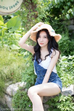 唐突的女人 封面